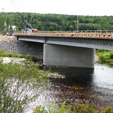 Naswhaak Bridge (2006)